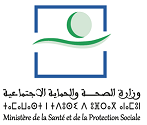 Moroccan Ministry of Health official logo